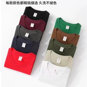 👕 220g Combed Cotton Crew Neck T-Shirt