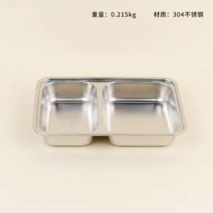 Stainless Steel Series